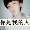 qq online pakai pulsa Yu Gwan-soon menolak rekomendasi kuat dari para tetua di lingkungan yang menghormati pamannya